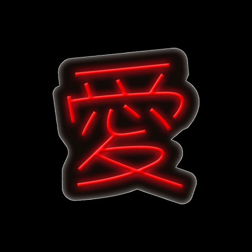 Ai en Neon